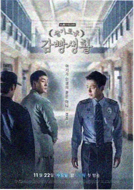 悟空外传特别篇修复画质讨论配图