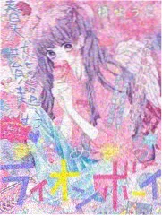 GT主题曲翻唱热度回升配图